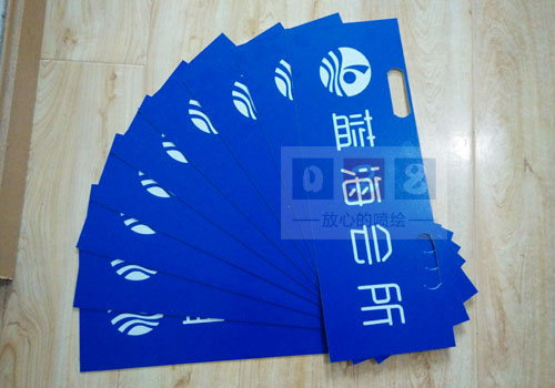 會所雙色板標(biāo)識牌